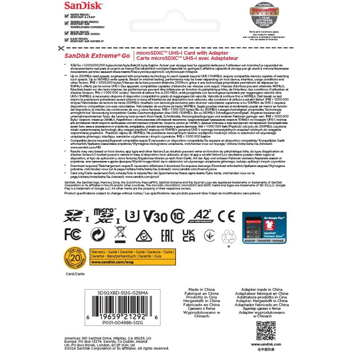Карта пам'яті SanDisk Extreme microSDXC 128GB з адаптером, швидкість читання до 190МБ/с, клас A2, V30