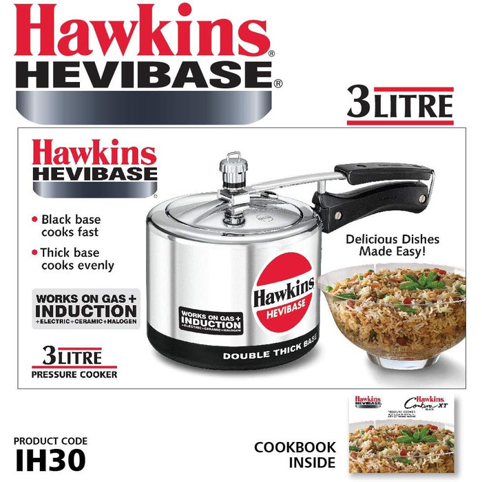 Скороварка індукційна HAWKINS IH 30 Hevibase, 3 л, алюмінієва, срібляста