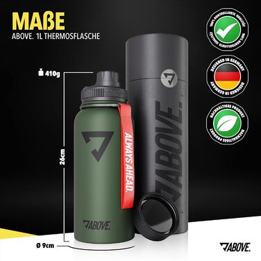 Термофляга ABOVE Edelstahl 1л оливкова: нержавіюча сталь, BPA-free, 12 год гаряче/24 год холодне, для фітнесу, спорту, активного відпочинку