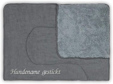 Декоративний плед для собак та котів з вишивкою імені, персоналізований, 4 кольори, м'який, двосторонній, з тедді-фактурою (сірий)