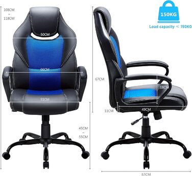 Офісне крісло BASETBL для роботи та ігор, ергономічне, з PU шкірою, 150 кг, блакитне
