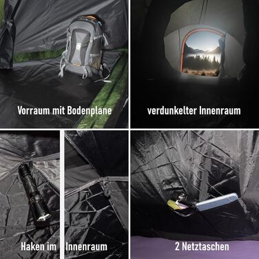 Намет кемпінговий Campingzelt 3-4 особи двошаровий, водонепроникний, з москітною сіткою, затемненим внутрішнім простором та сумкою для транспортування (коричнево-сірий)