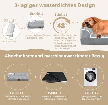 Ортопедичне ліжко для собак великих порід - водовідштовхуюче, з неслизьким дном та знімним чохлом (M: 71 x 58 x 17 см)
