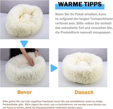 М'яке кругле ліжко для собак та котів з плюшу - Donut. Зручне лежанка для собак, котів та інших домашніх тварин. Легко миється. Розміри: S/M/L/XL/XXL (XXL - 80см). Колір: світло-сірий. Розміри: 80 x 80 x 20 см.