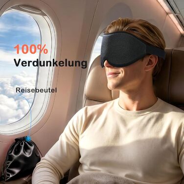 Маска для сну INNELO 3D, 100% світлонепроникна, для жінок та чоловіків, зручна, з мішечком для подорожей, чорна
