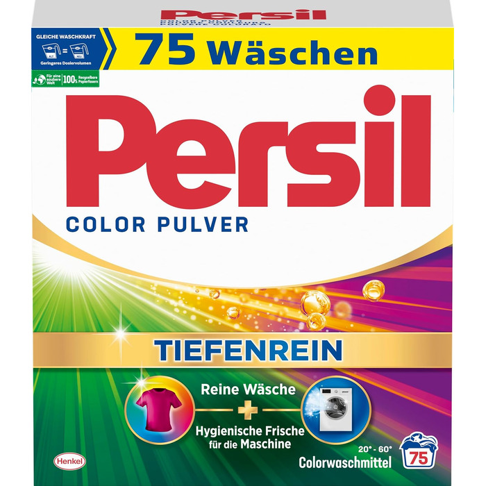 Пральний порошок Persil Color Tiefenrein для кольорових речей, 4.5 кг (75 прань), гігієнічна свіжість від 20°C до 60°C
