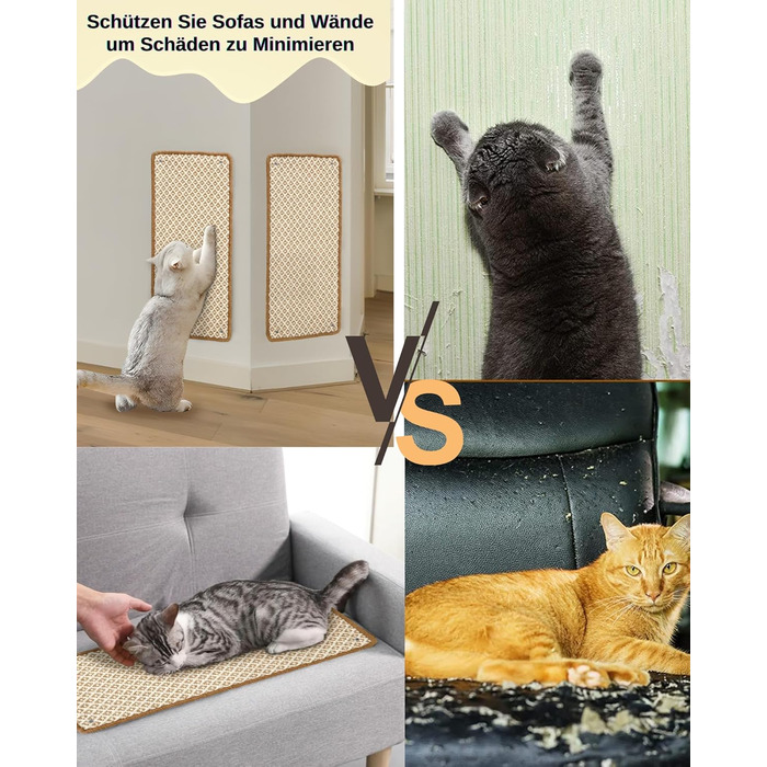 Килимок для котів JanYoo від подряпин, сизаль, 60x25 см (2 шт.), коричневий/бежевий