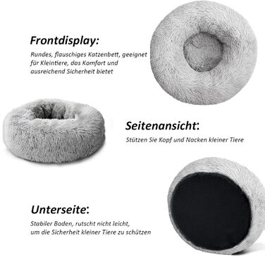 Кругле ліжко для собак та котів Caliyo, середнього розміру, 70 см (діаметр), світло-сіре, м'яке, знімний чохол, для прання та сушіння