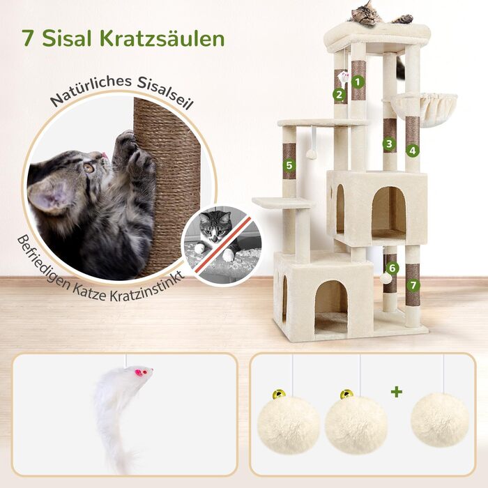 Драбина для котів Globlazer XL, бежева, 156 см, з будиночком та когтеточками, для великих котів