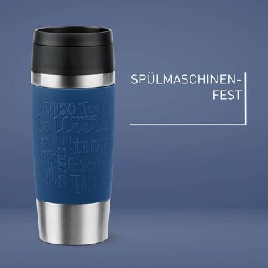Термокружка Emsa N20202 Travel Mug Classic, 0.36 л, нержавіюча сталь, 4 год гаряче/8 год холодне, герметична, для подорожей