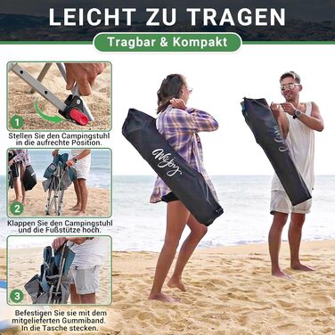 Кемпінговий стілець-шезлонг Wejoy 2-в-1, розкладний, з регульованою спинкою та підставкою для ніг, підсклянником, для відпочинку на пляжі, риболовлі, кемпінгу (Navy/Grey)