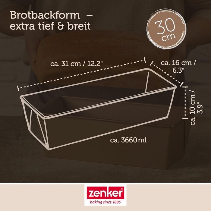 Форма для випічки хліба Zenker Mojave Gold 30 см, антипригарна кераміка