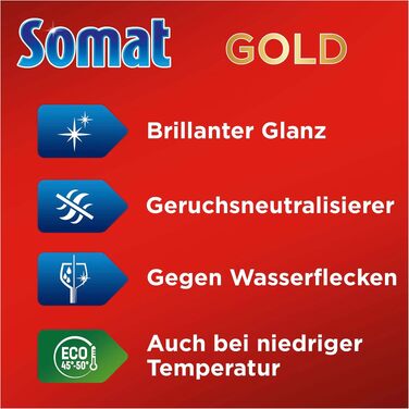 Таблетки для посудомийних машин Somat Gold, для чистоти при низьких температурах, 82 шт