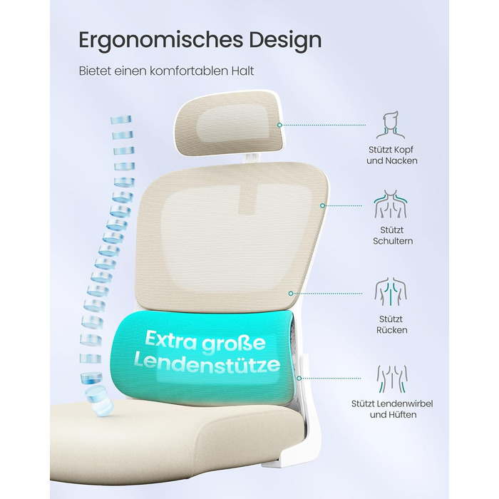 Офісне крісло SONGMICS з підтримкою попереку, сірий бежевий, з регульованою підголівником, для дому та офісу