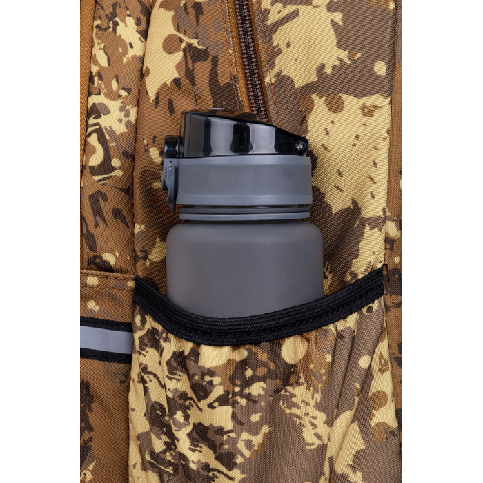 Багатовідсінковий шкільний рюкзак CoolPack, відтінки коричневого та бежевого, 26 л