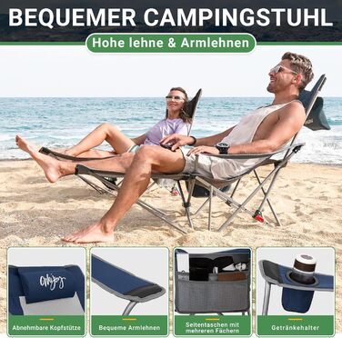 Кемпінговий стілець-шезлонг Wejoy 2-в-1, розкладний, з регульованою спинкою та підставкою для ніг, підсклянником, для відпочинку на пляжі, риболовлі, кемпінгу (Navy/Grey)