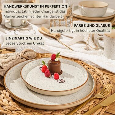 Набір посуду SÄNGER Rio Creme: 12 предметів, набір посуду з кераміки для 4 осіб (4 тарілки, 4 десертні тарілки, 4 миски)