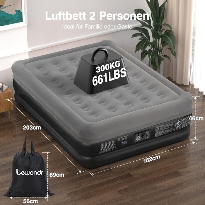 Надувне ліжко Lewondr на 2 особи з вбудованим насосом, 203x152x46 см, сірого кольору. Комфортна повітряна матрац для дому, відпочинку, кемпінгу та гостей. Максимальне навантаження 300 кг.