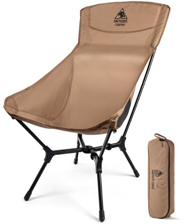 Кемпінговий стілець OneTigris OASISFLEX розкладний, висока спинка, до 150 кг, коричневий