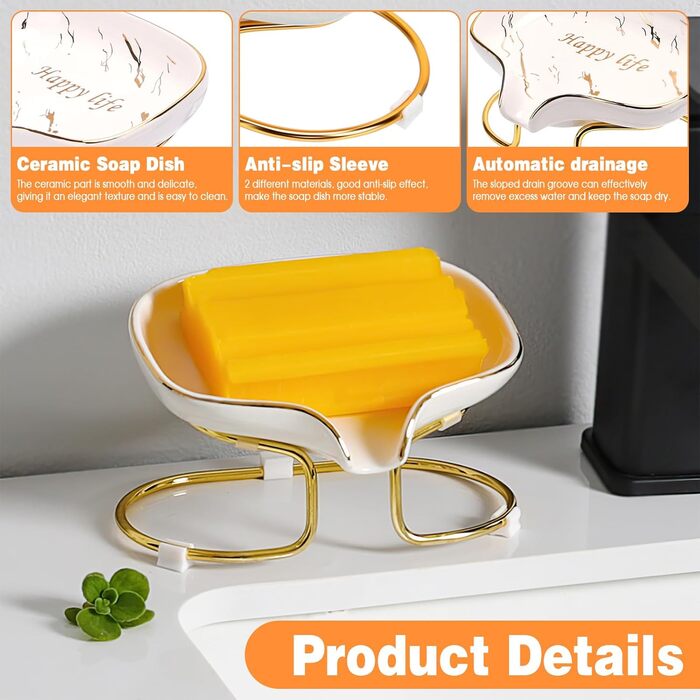 Керамічна мильниця CAUTIOUS з піддоном, біла, вінтажний дизайн