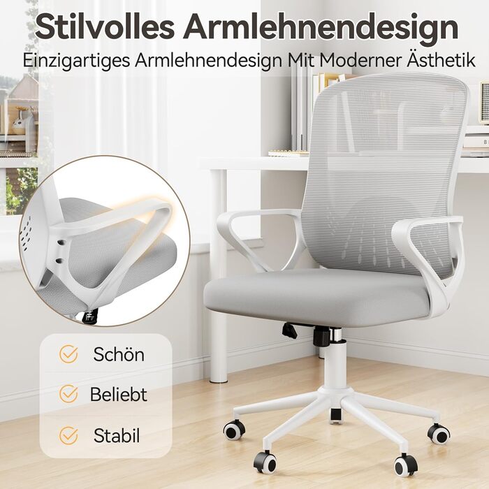 Офісний стіл Bürostuhl: ергономічний крісло з сітчастою спинкою, підтримка попереку, м'яке сидіння, регульована висота, сірий (без підголівника)