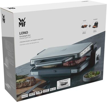 Контактний гриль WMF Lono 2-в-1: гриль для столу, контактний гриль з знімними пластинами, 2100 Вт