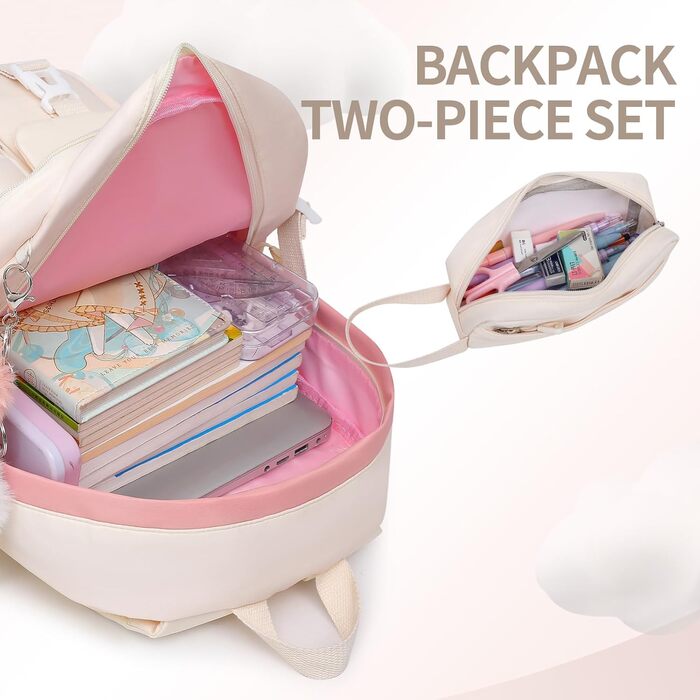 Дитячий рюкзак для підлітка, для школи, з відділенням для ноутбука, для подорожей, 17 літрів, бежевий