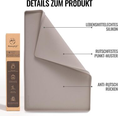 Підкладка під миску для котів та собак MateeyLife, силіконова, нековзна, водовідштовхувальна, 56x36 см, сіро-коричнева