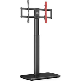 FITUEYES Adjustable Swivel TV Stand with Wood Base - Fits 32-70 inch TVs up to 40kg, VESA 400x600 - Black