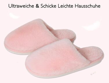 Домашні тапочки для жінок та чоловіків зимові теплі плюшеві, зручні, з пам'яттю, антиковзаючі, унисекс (40.5/42 EU, рожеві)