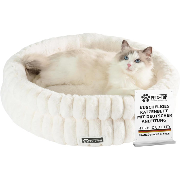 М'яке ліжко для кота з плюшу, кругле, біле, 60 см – зручний лежак для котів та маленьких собак