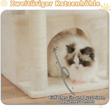 Котячий будиночок Heybly HCT008SW (Бежевий): міцний котячий будиночок з великим м'яким кошиком, стійкими сизалевими стовпчиками та місцем для сну