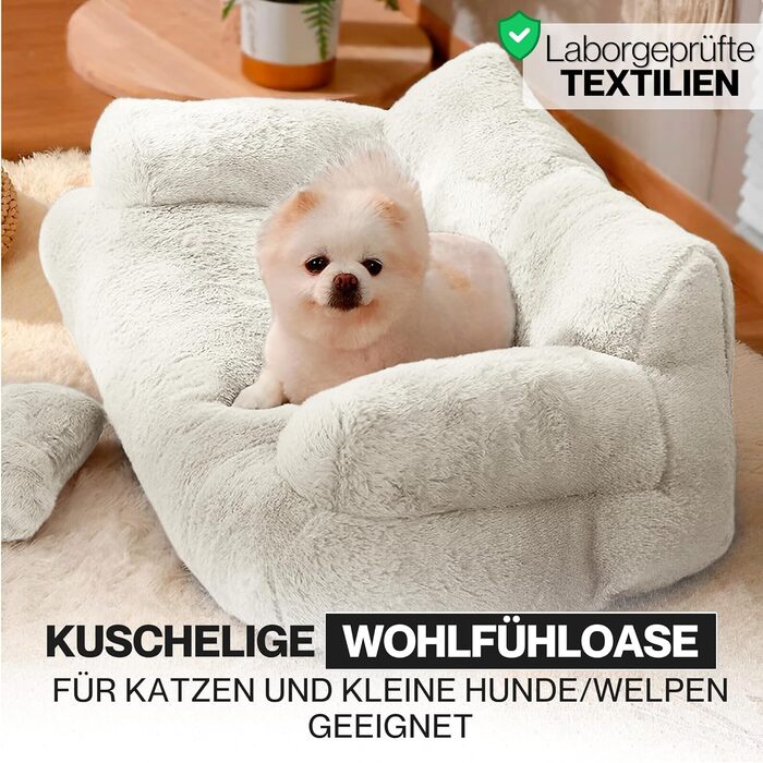 Софа для котів Noviclass Simba: м'яке ліжко для котів та собак, 70x48 см, з подушкою, знімний чохол (кремовий)