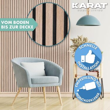 Акустичні настінні панелі KARAT з натурального шпона Білий дуб — декоративна рейкова стіна з дерева та фетру для шумоізоляції та звукопоглинання (275 x 27 см)