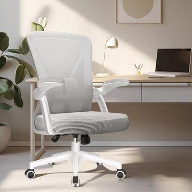 Офісний крісло Hinode з підйомними підлокітниками та функцією гойдання, 360° обертання, регульована висота, ергономічне крісло для дому та офісу з дихаючою сіткою, до 150 кг (Сірий, Стиль 1)