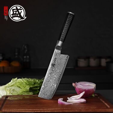 Японський кухонний ніж Mitsumoto Sakari Nakiri, порошкова сталь VG-Pro, чорна ручка, 16 см