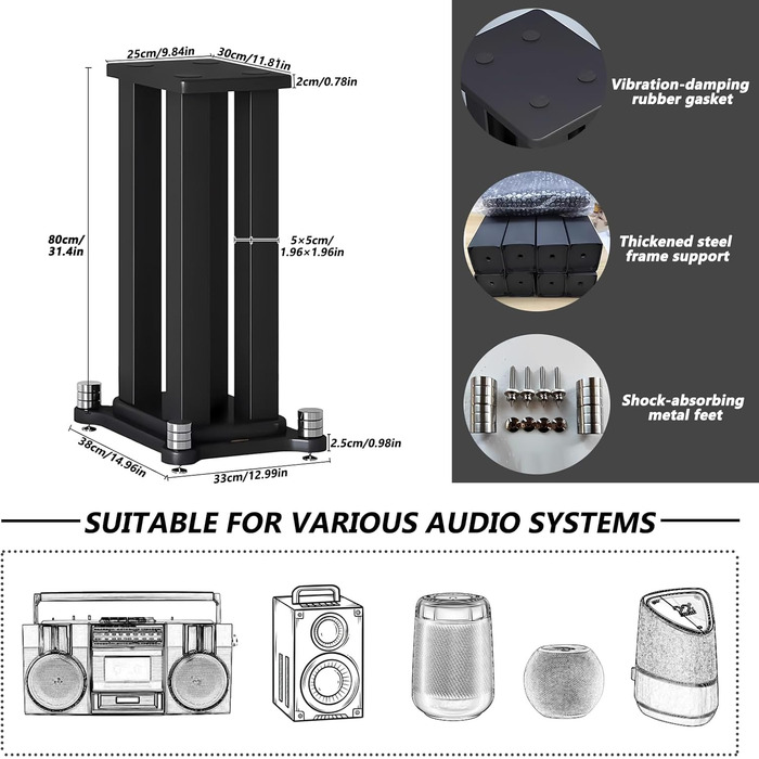 Підставка для колонок (2 шт), сталевий каркас, до 40 кг, MDF, чорний, 70 см