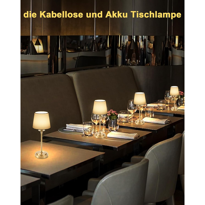 Акумуляторна настільна лампа: портативна, бездротова з регулюванням яскравості, для дому та саду, абажур з льону, античне біле металу, RGB синій абажур