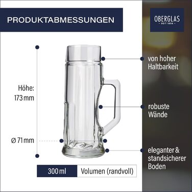 Набір пивних кухлів Stölzle Oberglas Premium Ribbed 6 шт. 0,3л - Міцні скляні кухлі для пива з ребристою поверхнею, придатні для мийки в посудомийній машині