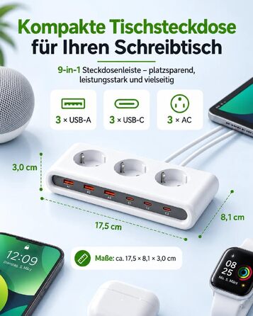 Мережевий фільтр 9-в-1: подовжувач на 3 розетки та USB зарядна станція, білий