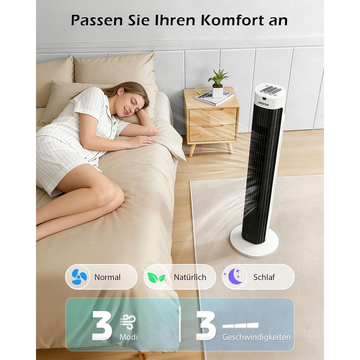 Вентилятор вежовий Aigostar Leise Turmventilator 76 см з осциляцією та таймером, 45 Вт