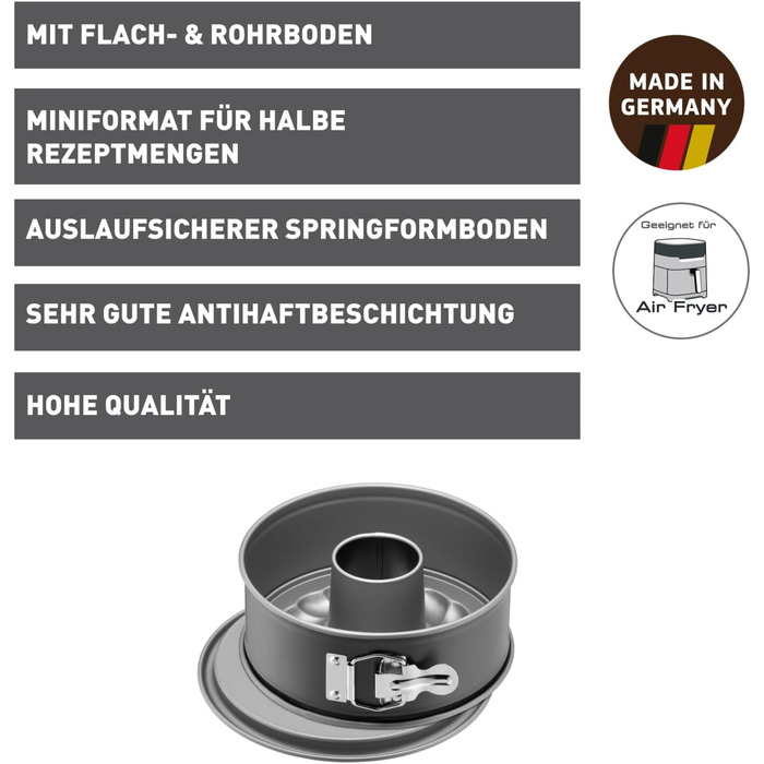 Форма для випічки Kaiser Inspiration Mini Springform 18 см з антипригарним покриттям для аерофритюрниці
