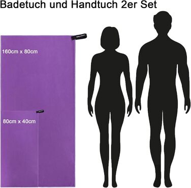 Набір рушників Leeyunbee з мікрофібри (2 шт.) - 160x80 см + 80x40 см, швидковисихаючі, для спорту, подорожей, пляжу (фіолетовий)