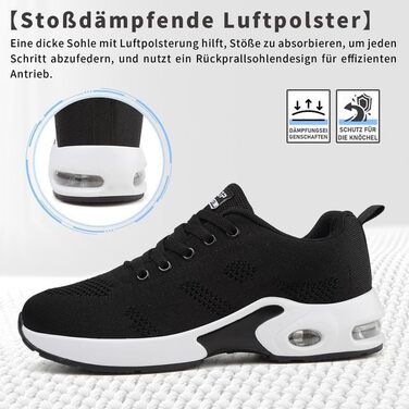 Жіночі кросівки для бігу та ходьби. Зручні, дихаючі, з амортизацією, спортивні, фітнес, для занять у залі та на вулиці. Чорно-білі, розмір 38 EU.