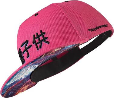 Кепка Snapback Nebelkind Cyberpunk: стильна кепка unisex для чоловіків та жінок, прямий козирок, рожевий колір, регульований розмір (OneSize)