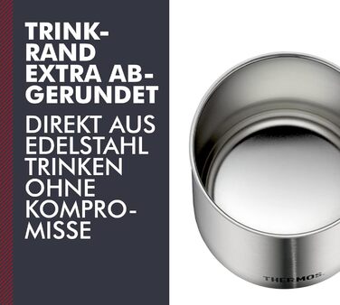 Термос-чашка з нержавіючої сталі Longlife Cup 350 мл з кришкою, для кави та напоїв, зберігає тепло, ідеально для офісу та кемпінгу