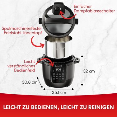 Instant Pot Plus 9-в-1: мультиварка, сковорода, рисоварка, йогуртниця, 5.7 л, нержавіюча сталь