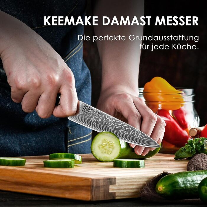 KEEMAKE Кухонний ніж кухарський 20 см з дамаської сталі 67 шарів, з ручкою G10, ідеальний подарунок на День батька (універсальний ніж 12,7 см)