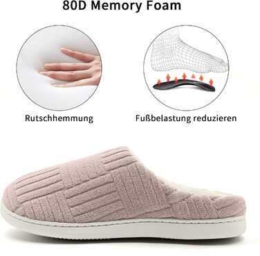 Зручні домашні тапочки з меморі-піною з бавовни для жінок, 38/39 EU, колір кава