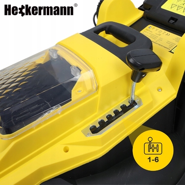 Акумуляторна газонокосарка Heckermann, 41 см